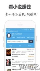 10分赛车app